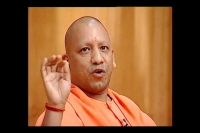 Yogi adithya mp statements contraversy