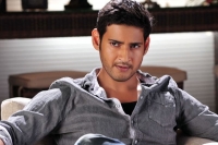 Mahesh babu brahmotsavam movie shooting date fixed