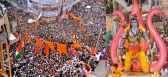 Sriram shobha yatra at hyderabad