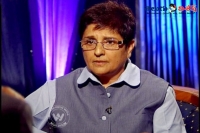 Kiran bedi on her failure