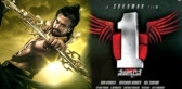 Rajini kochadaiiyaan screens in january 2014