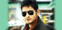 Mahesh babu 1 movie trimmed