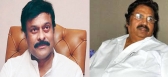 Minister chiranjeevi vs dasari narayana rao