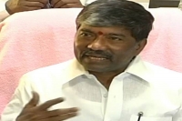 Telanagana excise minister on liquior owner in t assembly