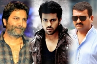 Ram charan to act in trivikram and bandla ganesh movie soon