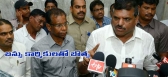 Rtc workers meets on botsa satyanarayana