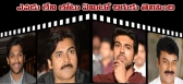 Megastar chiranjeevi and power star pawan kalyan