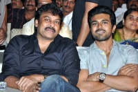 Megastar chiranjeevi hit ramcharan with police belt for using vulgar words on his uncle nagababu