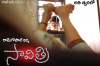 Ram gopal varma latest movie savitri first look creates controversial