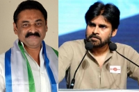 Ysr congress party leader bhuma nagi reddy thanks to pawan kalyan