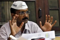 Aravind kejriwal submitted new delhi assemly nomination press meet