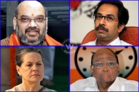 Tussle between bjp sena s seat sharing may come to end