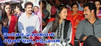 Jr ntr wife lakshmi pranathi acting in movies