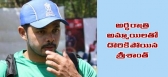 Delhi police claim sreesanth confession