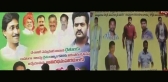 Pavan in tdp junior ntr in ysr congress