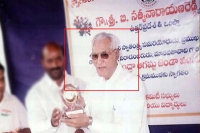 Bheemreddy satyanarayana reddy biography