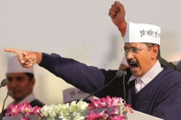 Arvind kejriwal excellent speech in delhi ramleela ground