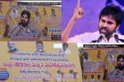 Pawan flexis creates disputes between jana senaand tdp leaders at guntur