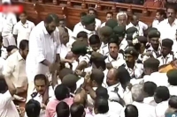 Amid massive protests inside and outside the kerala assembly