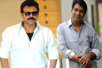 Venkatesh next movie with dasarath