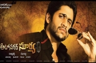 Auto nagar surya lands in legal troubles