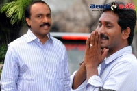 Gali janardhan reddy ys rajasekhar reddy nampally cbi court assets case