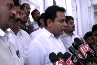 Interesting discussion between ktr mallu bhatti vikramarka in asembly premises