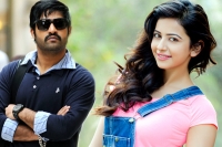 Rakul preet singh romance with ntr in sukumar direction