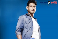 Mahesh babu next movie title brahmotsavam confirmed