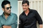 Mahesh is going to launch naresh son