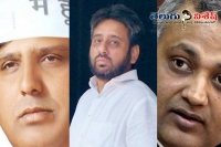 National media on aap 12 arrested mlas crime list