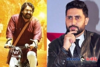 Abhishek bachchan about jimikki kammal