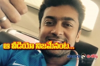 Suriya has not converted to islam