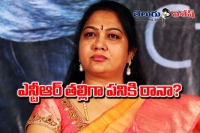 Actress hema comments on puri jagannath