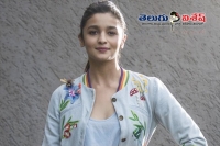 Alia bhatt on marriage plans