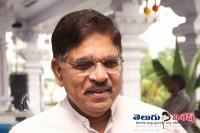 Allu aravind help to school every year