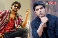 Allu sirish in sai dharam tej supreme film