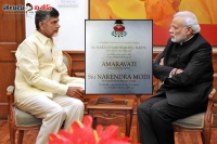 Cost of narendra modis amaravathi invitation card chandrababu naidu