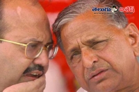 Amar singh complaints mulayam at akhilesh yadav