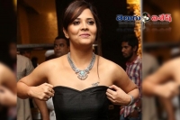 Anasuya ready for more item songs