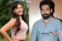 Bilingual actress for vijay antony