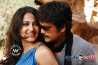 Nag varma movie actress confirmed