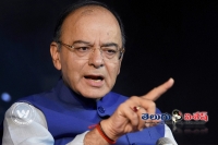 Arjun jaitley on ap special status