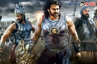 Baahubali audio release date confirmed