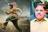 Baahubali 2 changed face of indian cinema