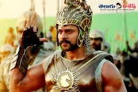 Bahubali movie audio release date confirmed