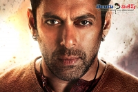 Bajrangi bhaijaan movie first look poster