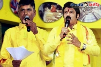 Balakrishna danger to chandrababu cm post