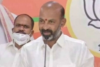 Bandi sanjay slams telangana cm says kcr will go to jail soon