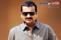 Bandla ganesh bags 2 countries movie telugu rights